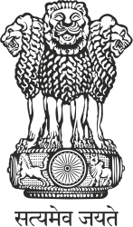 GOI Logo