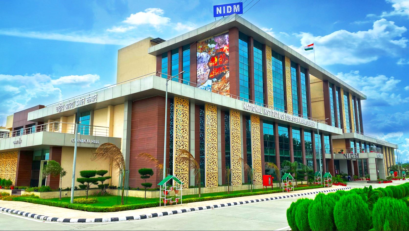 Delhi Campus