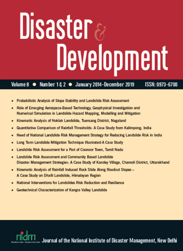 NIDM Journal