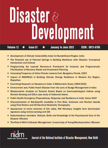 NIDM Journal
